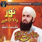 Ahmad Raza Qadri Attari Songs MP3 Download